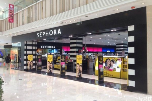 絲芙蘭和專柜哪個(gè)體驗(yàn)好 絲芙蘭屬于什么檔次 絲芙蘭和專柜哪個(gè)體驗(yàn)好 絲芙蘭屬于什么檔次
