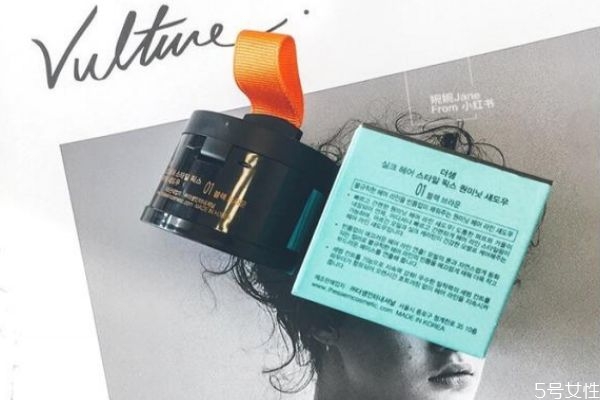 得鮮發(fā)際線粉好用嗎 得鮮發(fā)際線粉怎么用 得鮮發(fā)際線粉好用嗎 得鮮發(fā)際線粉怎么用