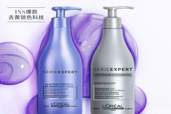 固色洗發(fā)水什么牌子好 固色洗發(fā)水推薦 固色洗發(fā)水什么牌子好 固色洗發(fā)水推薦