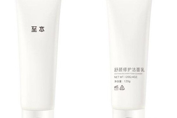 至本洗面奶是氨基酸洗面嗎 至本洗面奶的主要成分 至本洗面奶是氨基酸洗面嗎 至本洗面奶的主要成分