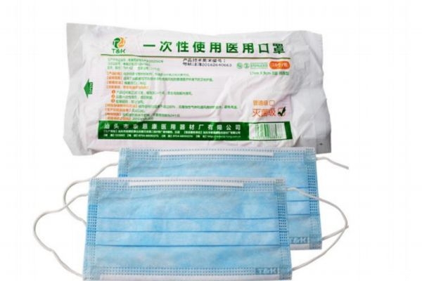 一次性醫(yī)用口罩滅菌的好還是非滅菌的好 各有各的好 一次性醫(yī)用口罩滅菌的好還是非滅菌的好 各有各的好