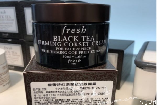 fresh黑茶面霜怎么樣 fresh黑茶面霜適合哪些人用 fresh黑茶面霜怎么樣 fresh黑茶面霜適合哪些人用