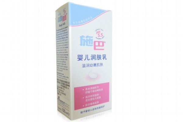 尿囊素霜的作用與功效 尿囊素會(huì)使皮膚變薄嗎 尿囊素霜的作用與功效 尿囊素會(huì)使皮膚變薄嗎