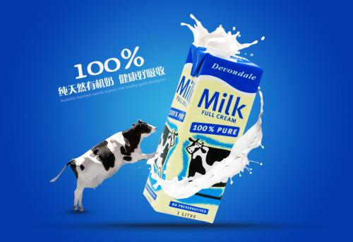 可以用過(guò)期的牛奶洗臉嗎 過(guò)期牛奶怎么洗臉好 可以用過(guò)期的牛奶洗臉嗎 過(guò)期牛奶怎么洗臉好