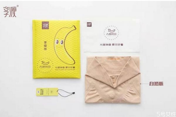 光腿神器長(zhǎng)了可以剪么 光腿神器卡襠怎么辦 光腿神器長(zhǎng)了可以剪么 光腿神器卡襠怎么辦