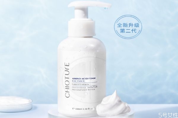 稚優(yōu)泉洗面奶怎么樣 稚優(yōu)泉洗面奶成分 稚優(yōu)泉洗面奶怎么樣 稚優(yōu)泉洗面奶成分