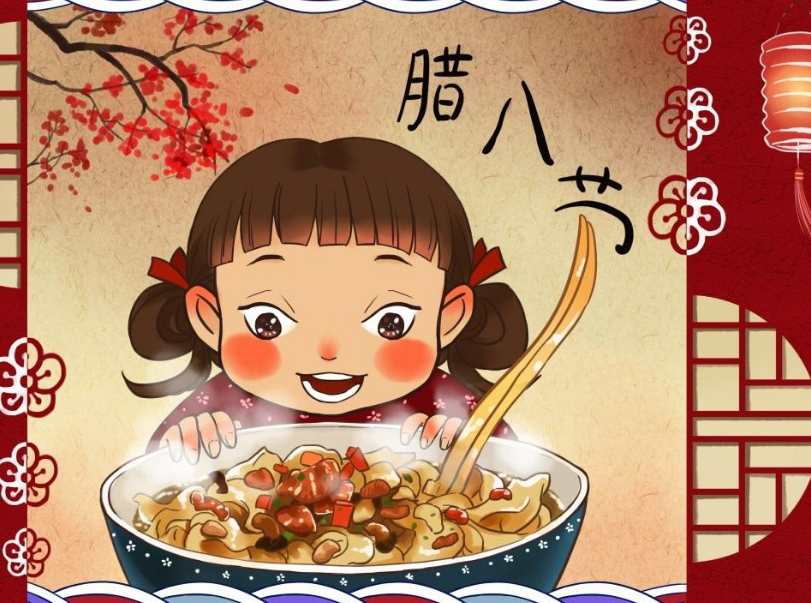 臘八節(jié)文案 臘八節(jié)祝福語(yǔ) 臘八節(jié)文案 臘八節(jié)祝福語(yǔ)