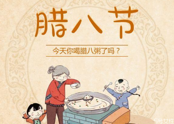 臘八節(jié)可以吃餃子嗎 臘八節(jié)為什么要吃米喝粥 臘八節(jié)可以吃餃子嗎 臘八節(jié)為什么要吃米喝粥