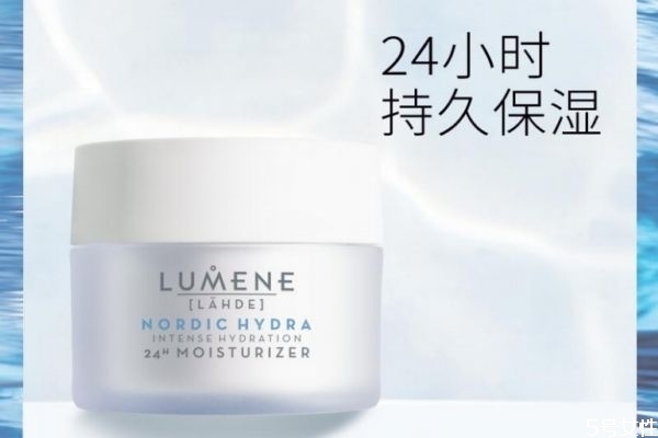 lumene24小時(shí)保濕面霜好用嗎 lumene保濕面霜使用測評(píng) lumene24小時(shí)保濕面霜好用嗎 lumene保濕面霜使用測評(píng)