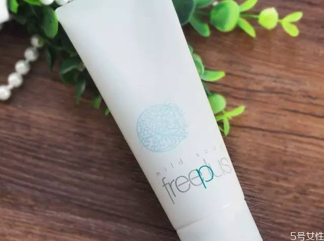 芙麗芳絲洗面奶有封口嗎 芙麗芳絲怎么驗(yàn)貨 芙麗芳絲洗面奶有封口嗎 芙麗芳絲怎么驗(yàn)貨