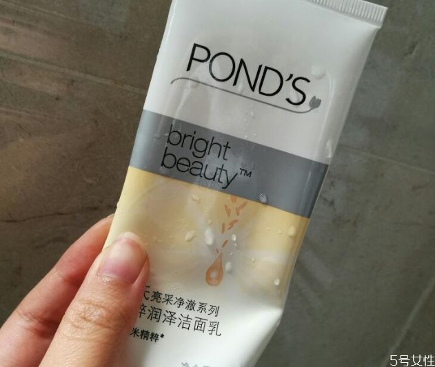 旁氏米粹真的好用嗎 旁氏洗面奶哪個(gè)顏色好 旁氏米粹真的好用嗎 旁氏洗面奶哪個(gè)顏色好