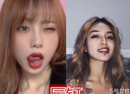 打唇釘一般多少錢(qián) 自己打唇釘會(huì)有危險(xiǎn)嗎 打唇釘一般多少錢(qián) 自己打唇釘會(huì)有危險(xiǎn)嗎