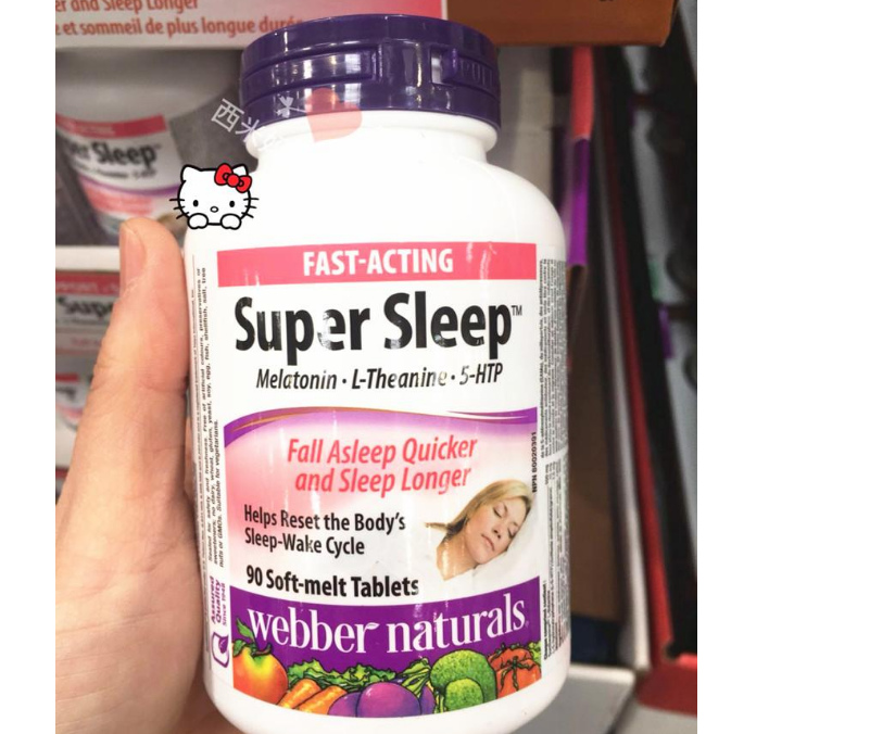 褪黑素怎么服用 褪黑素的吃法和用量 褪黑素怎么服用 褪黑素的吃法和用量