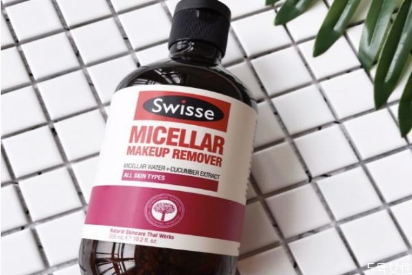 swisse小黃瓜卸妝水的作用 swisse卸妝水如何辨別真假 swisse小黃瓜卸妝水的作用 swisse卸妝水如何辨別真假