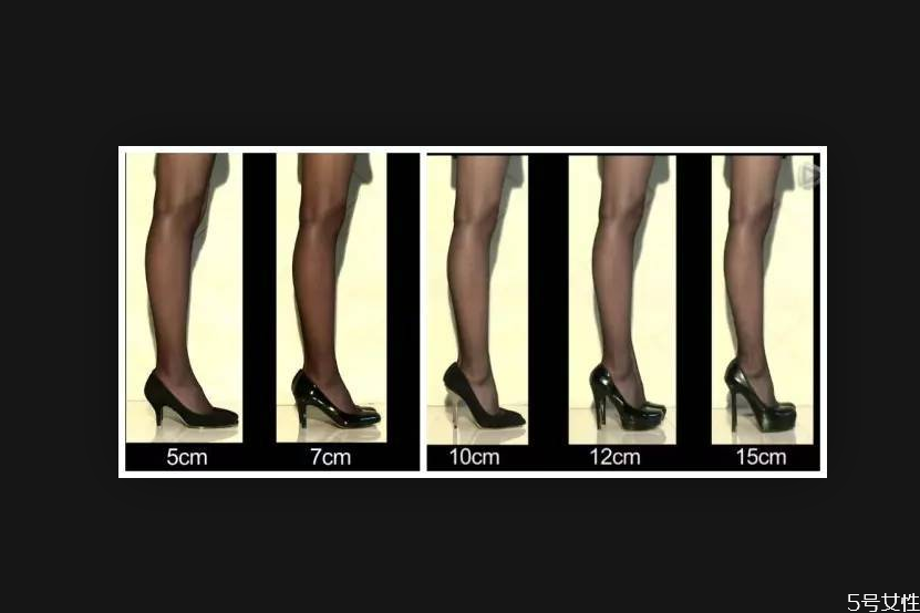 高跟鞋選5cm還是7cm 身高與高跟鞋對(duì)照表 高跟鞋選5cm還是7cm 身高與高跟鞋對(duì)照表