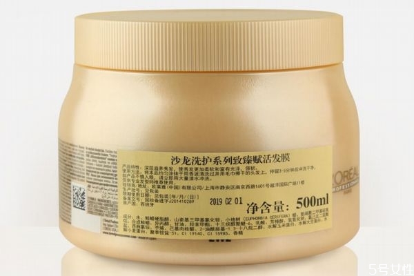 發(fā)膜是不是一定含硅油 發(fā)膜加熱多長時間合適 發(fā)膜是不是一定含硅油 發(fā)膜加熱多長時間合適