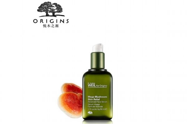 悅木之源靈芝精華素怎么用 悅木之源靈芝系列適合膚質(zhì) 悅木之源靈芝精華素怎么用 悅木之源靈芝系列適合膚質(zhì)