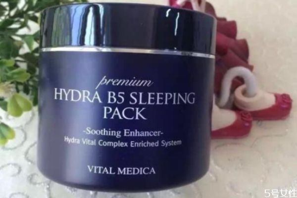 ahc睡眠面膜可以每天用嗎 ahc睡眠面膜與蘭芝面膜哪個(gè)好 ahc睡眠面膜可以每天用嗎 ahc睡眠面膜與蘭芝面膜哪個(gè)好