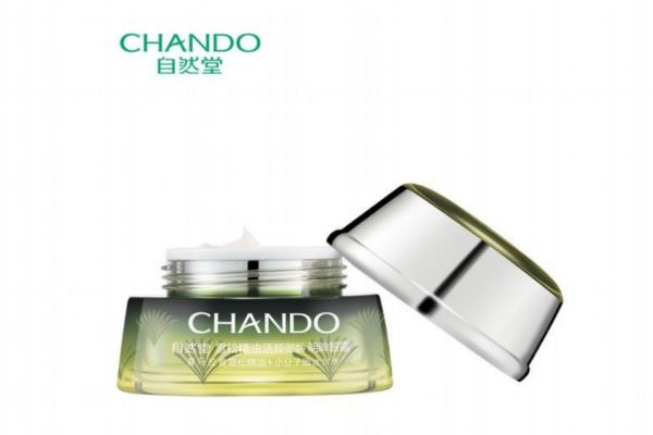 自然堂雪松眼霜好用嗎 自然堂雪松眼霜功效 自然堂雪松眼霜好用嗎 自然堂雪松眼霜功效