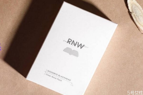 rnw鼻貼真的能去黑頭嗎 rnw鼻貼怎么辨別真假 rnw鼻貼真的能去黑頭嗎 rnw鼻貼怎么辨別真假