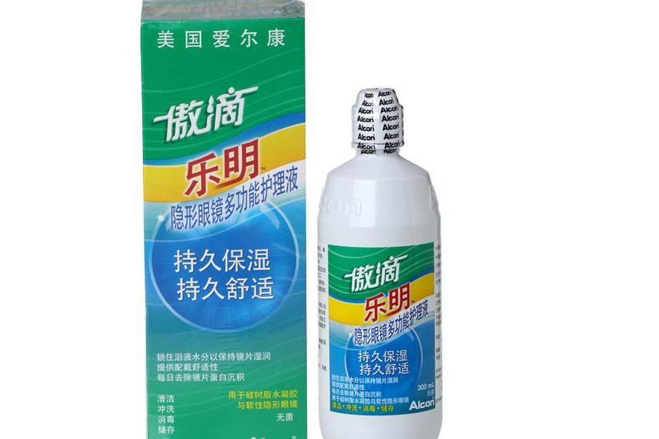傲滴護理液過期了還能用嗎 傲滴護理液注意事項 傲滴護理液過期了還能用嗎 傲滴護理液注意事項