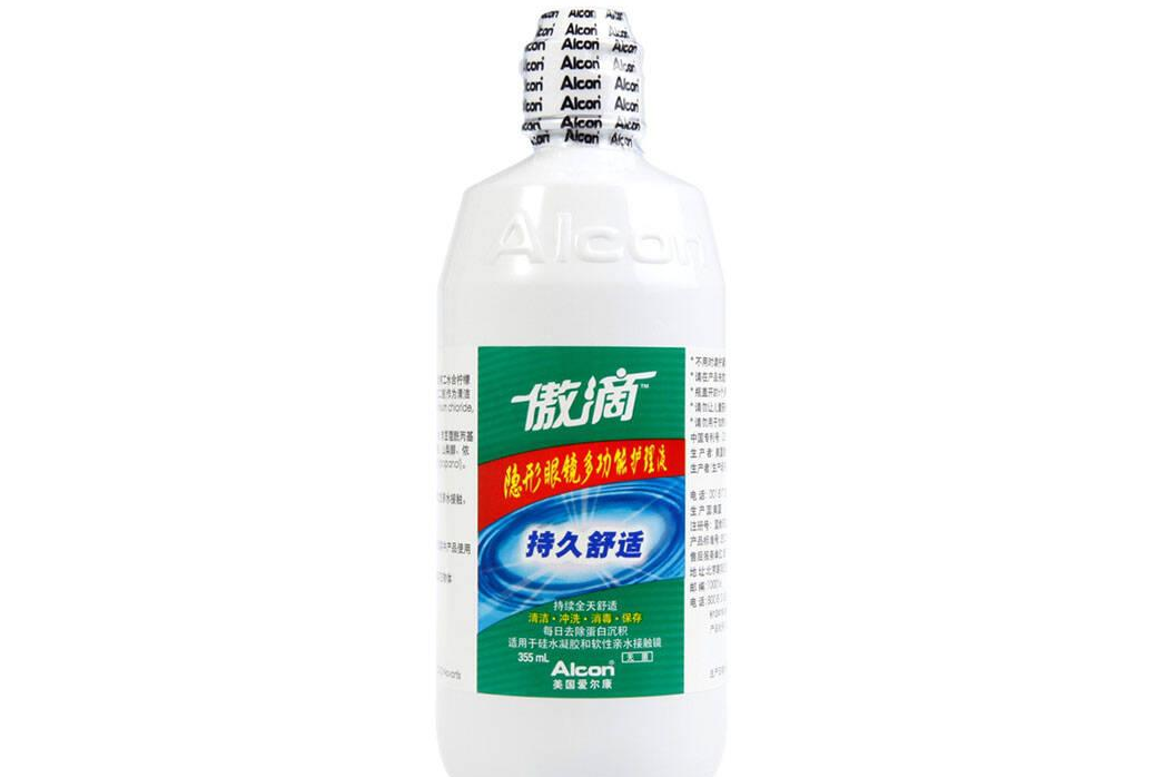 傲滴護(hù)理液可以用六個(gè)月嗎 護(hù)理液可以換著用嗎 傲滴護(hù)理液可以用六個(gè)月嗎 護(hù)理液可以換著用嗎