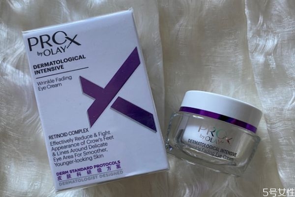 olay超a眼霜孕婦可以用嗎 olay超a眼霜用法 olay超a眼霜孕婦可以用嗎 olay超a眼霜用法