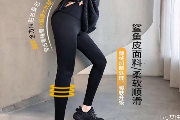 鯊魚皮褲子保暖嗎 冬天穿鯊魚褲保暖嗎 鯊魚皮褲子保暖嗎 冬天穿鯊魚褲保暖嗎