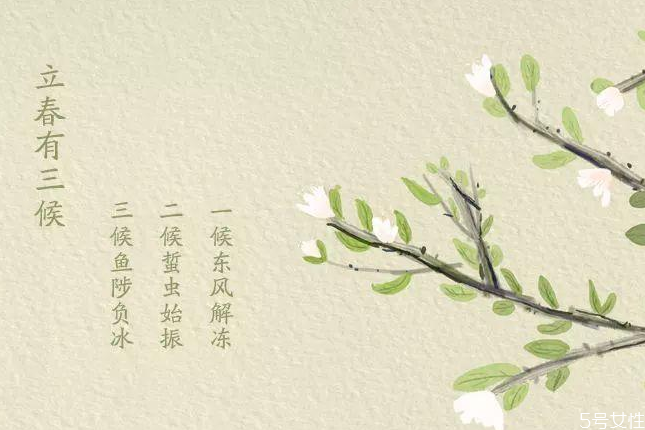 躲春可以開(kāi)燈嗎 2021年躲太歲的時(shí)間和方法 躲春可以開(kāi)燈嗎 2021年躲太歲的時(shí)間和方法