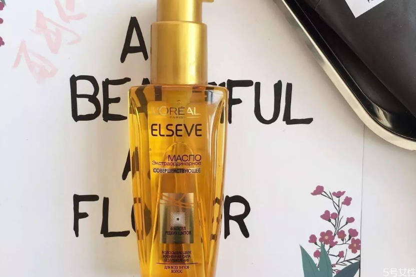 歐萊雅護(hù)發(fā)精油好用嗎 歐萊雅護(hù)發(fā)精油真假辨別 歐萊雅護(hù)發(fā)精油好用嗎 歐萊雅護(hù)發(fā)精油真假辨別