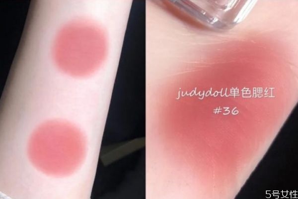 橘朵腮紅哪個色號好看 橘朵腮紅保質(zhì)期 橘朵腮紅哪個色號好看 橘朵腮紅保質(zhì)期