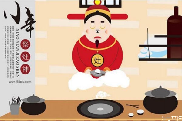 祭灶節(jié)是中國傳統(tǒng)節(jié)日嗎 小年一般吃什么菜 祭灶節(jié)是中國傳統(tǒng)節(jié)日嗎 小年一般吃什么菜