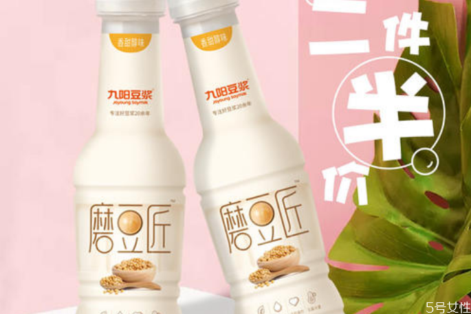 豆奶粉和豆?jié){一樣嗎 豆奶粉和豆?jié){的區(qū)別 豆奶粉和豆?jié){一樣嗎 豆奶粉和豆?jié){的區(qū)別