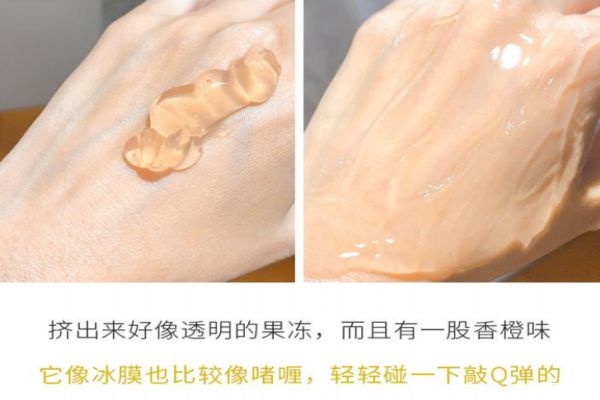 rnw睡眠面膜要洗嗎 rnw睡眠面膜可以天天用嗎 rnw睡眠面膜要洗嗎 rnw睡眠面膜可以天天用嗎