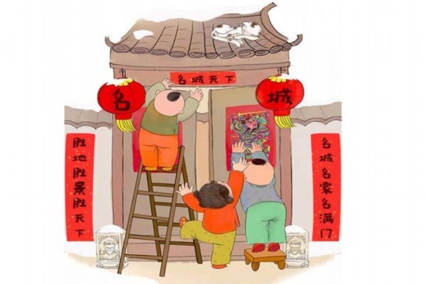 ?怎么樣貼春聯(lián)是正確的 貼春聯(lián)有什么講究 ?怎么樣貼春聯(lián)是正確的 貼春聯(lián)有什么講究