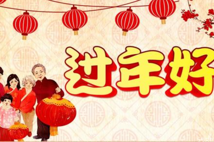 過年為什么要穿新衣服 為什么大年初一要穿新衣服 過年為什么要穿新衣服 為什么大年初一要穿新衣服