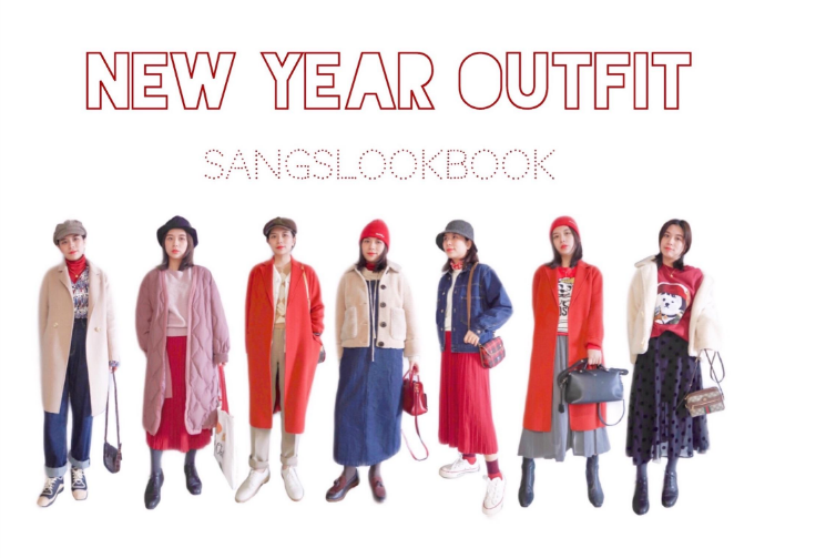 過年穿什么顏色的衣服好 過年穿衣服忌諱的顏色 過年穿什么顏色的衣服好 過年穿衣服忌諱的顏色