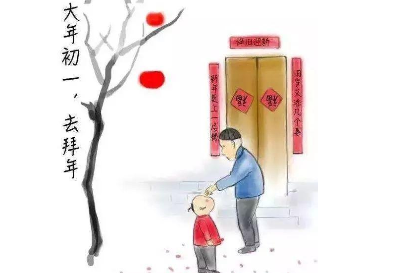 過(guò)年紅包要包多少 過(guò)年包紅包有什么講究 過(guò)年紅包要包多少 過(guò)年包紅包有什么講究