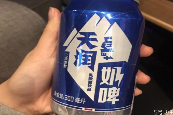 天潤(rùn)奶啤為什么那么貴 喝了天潤(rùn)奶啤能開(kāi)車(chē)嗎 天潤(rùn)奶啤為什么那么貴 喝了天潤(rùn)奶啤能開(kāi)車(chē)嗎