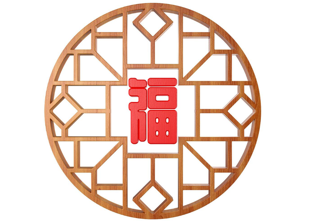 一家能掛幾個(gè)福字 福字掛在什么位置招財(cái) 一家能掛幾個(gè)福字 福字掛在什么位置招財(cái)