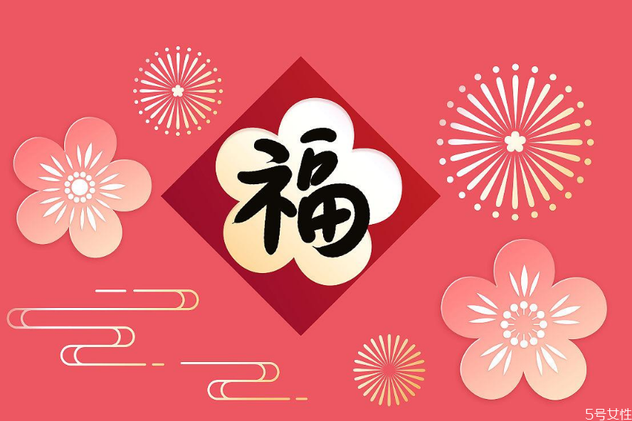 貼福字什么時(shí)候貼好 門口的福字什么時(shí)候貼 貼福字什么時(shí)候貼好 門口的福字什么時(shí)候貼