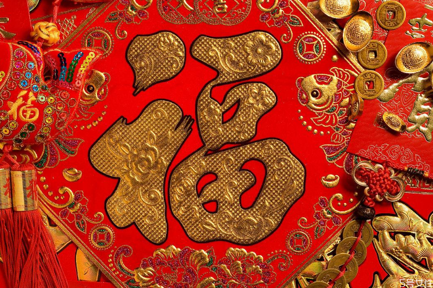 貼福字什么時(shí)候貼好 門口的福字什么時(shí)候貼 貼福字什么時(shí)候貼好 門口的福字什么時(shí)候貼