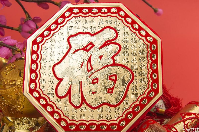 為什么家里不能掛福字 福字為什么不能掛西墻 為什么家里不能掛福字 福字為什么不能掛西墻