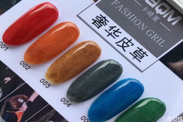 甲油加固膠在第幾層涂 甲油加固膠和功能膠的區(qū)別 甲油加固膠在第幾層涂 甲油加固膠和功能膠的區(qū)別