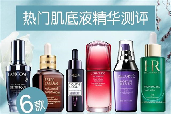 肌底液是干什么用的 肌底液到底有沒有用 肌底液是干什么用的 肌底液到底有沒有用