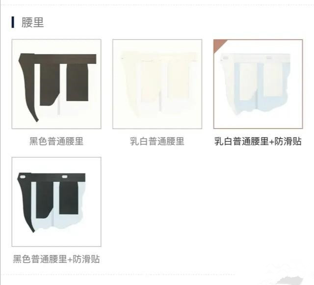 襯衫怎么扎進(jìn)褲子里不容易跑出來 襯衫怎么扎進(jìn)褲子里不容易跑出來