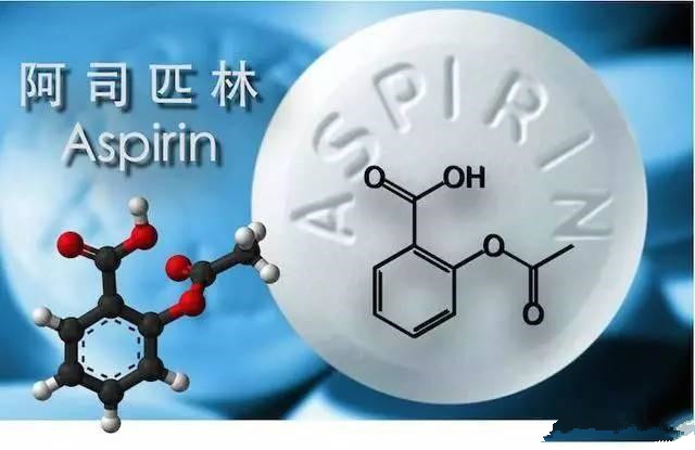 洗頭發(fā)加阿司匹林有什么好處及效果 洗頭發(fā)加阿司匹林有什么好處及效果