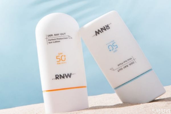rnw防曬霜好用嗎 rnw防曬霜需要卸妝嗎 rnw防曬霜好用嗎 rnw防曬霜需要卸妝嗎