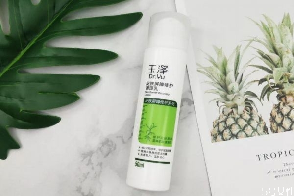 玉澤能不能長(zhǎng)期使用 玉澤適合什么膚質(zhì)的人 玉澤能不能長(zhǎng)期使用 玉澤適合什么膚質(zhì)的人