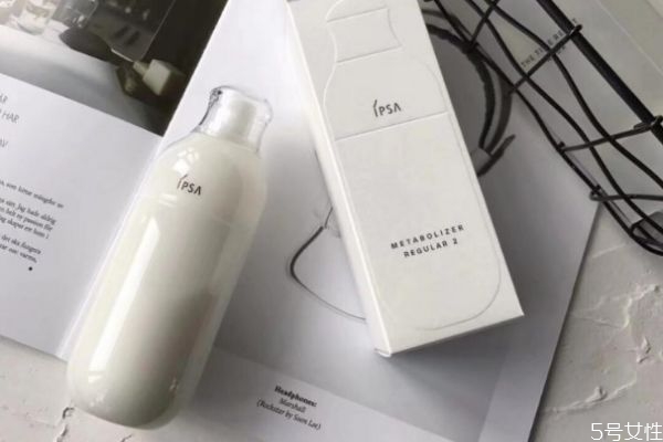 茵芙莎美肌液和角質清理液區(qū)別 美肌液和角質清理液用法 茵芙莎美肌液和角質清理液區(qū)別 美肌液和角質清理液用法